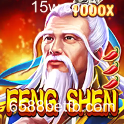 Explorando FengShen: O Jogo Estratégico que Conquista